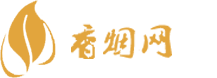吕梁香烟批发